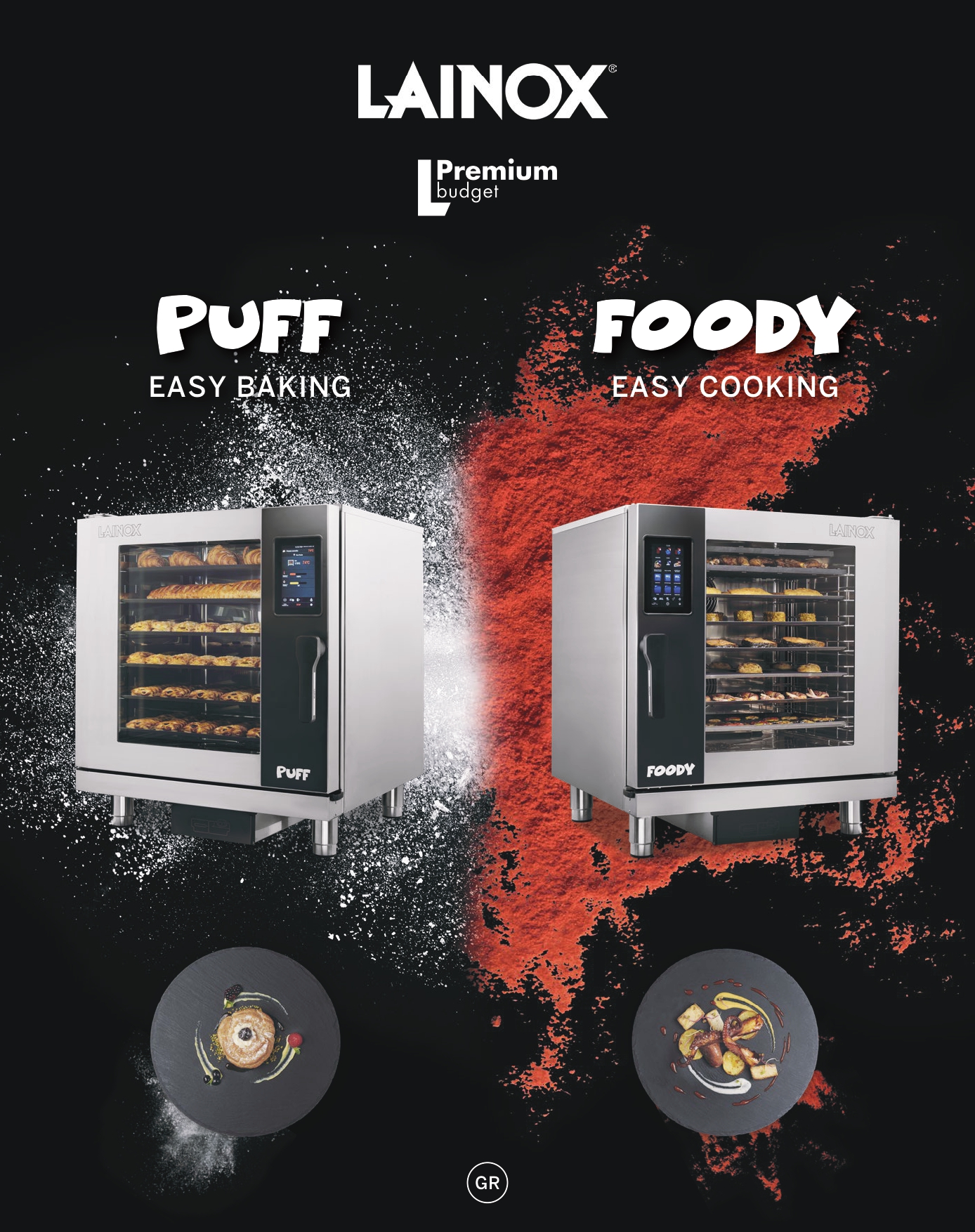 ΦΟΥΡΝΟΙ PUFF & FOODY LAINOX Image