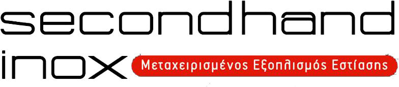 Μεταχειρισμένος Εξοπλισμός Εστίασης | SecondHandInox
