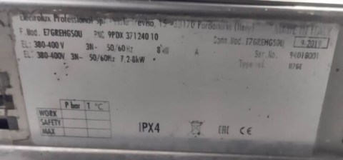 Γκρίλ Ηλεκτρικό Επιτραπέζιο Διπλό 80x73x28 Electrolux