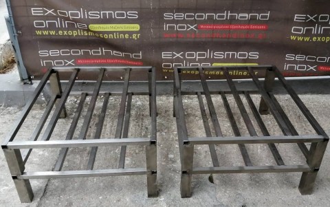 Βάση Ανοξείδωτη Inox 55x64x30 - Μεταχειρισμένη